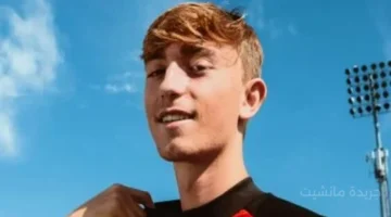 ضربة موجعة قبل الكلاسيكو.. ريال مدريد يكشف تفاصيل إصابة دين هويسين وموقفه النهائي من المباراة 1